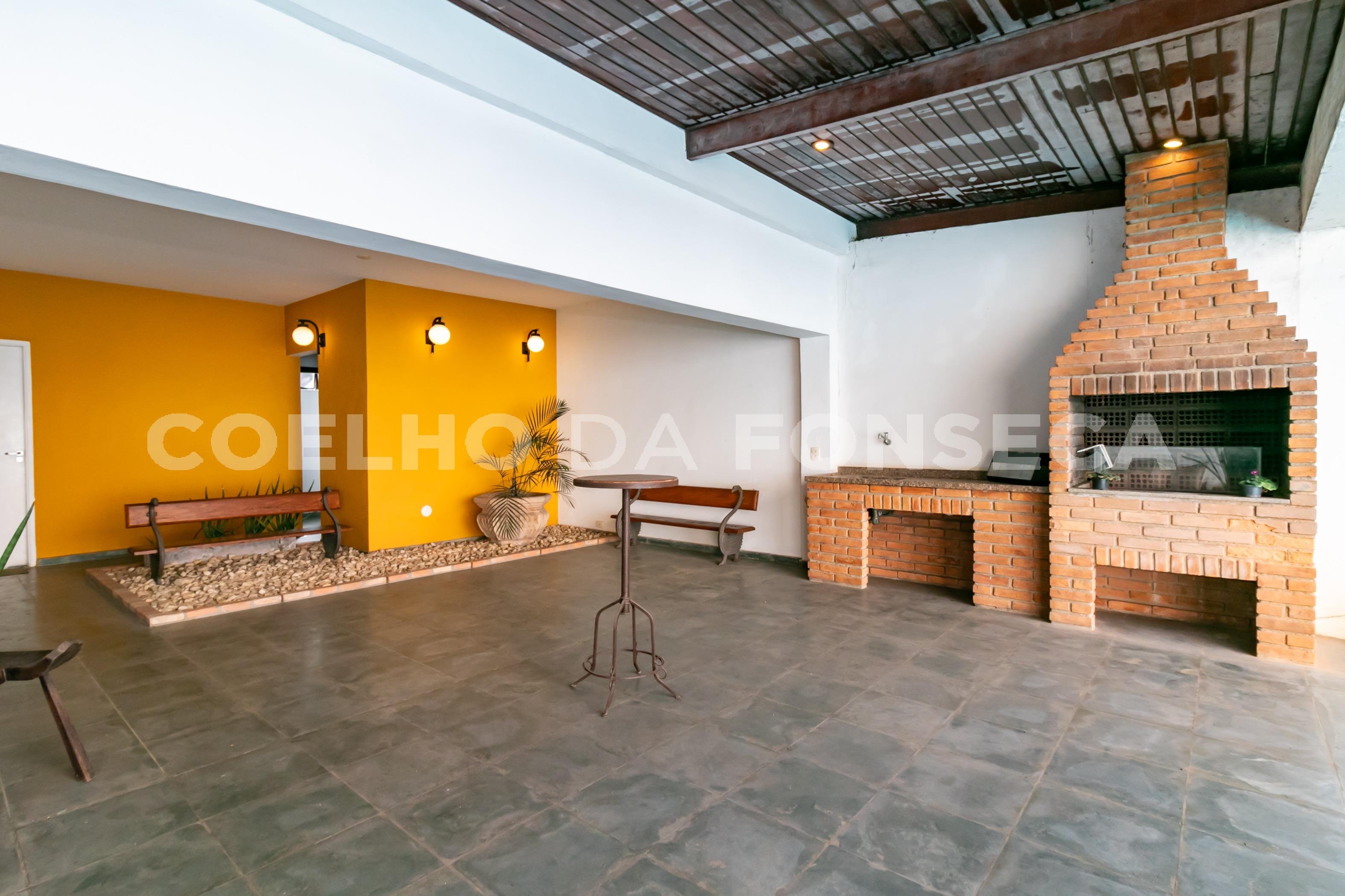 Espaço Gourmet (Unidade)