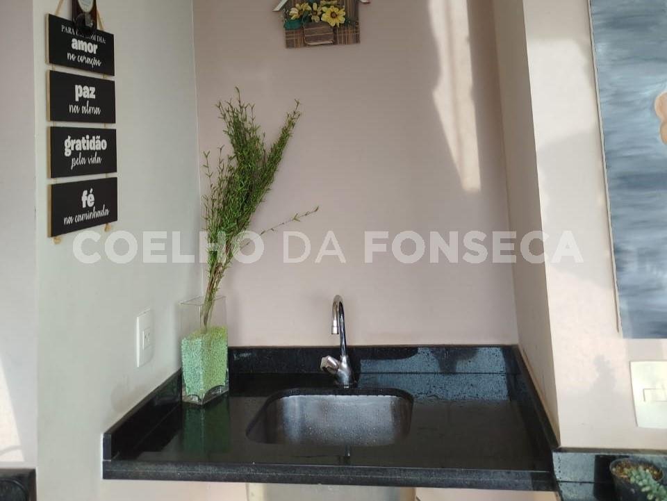 Espaço Gourmet (Unidade)