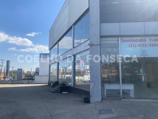 Hall de Circulação