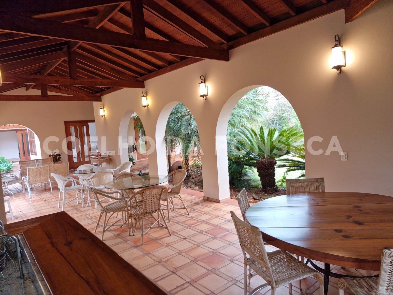Espaço Gourmet (Unidade)