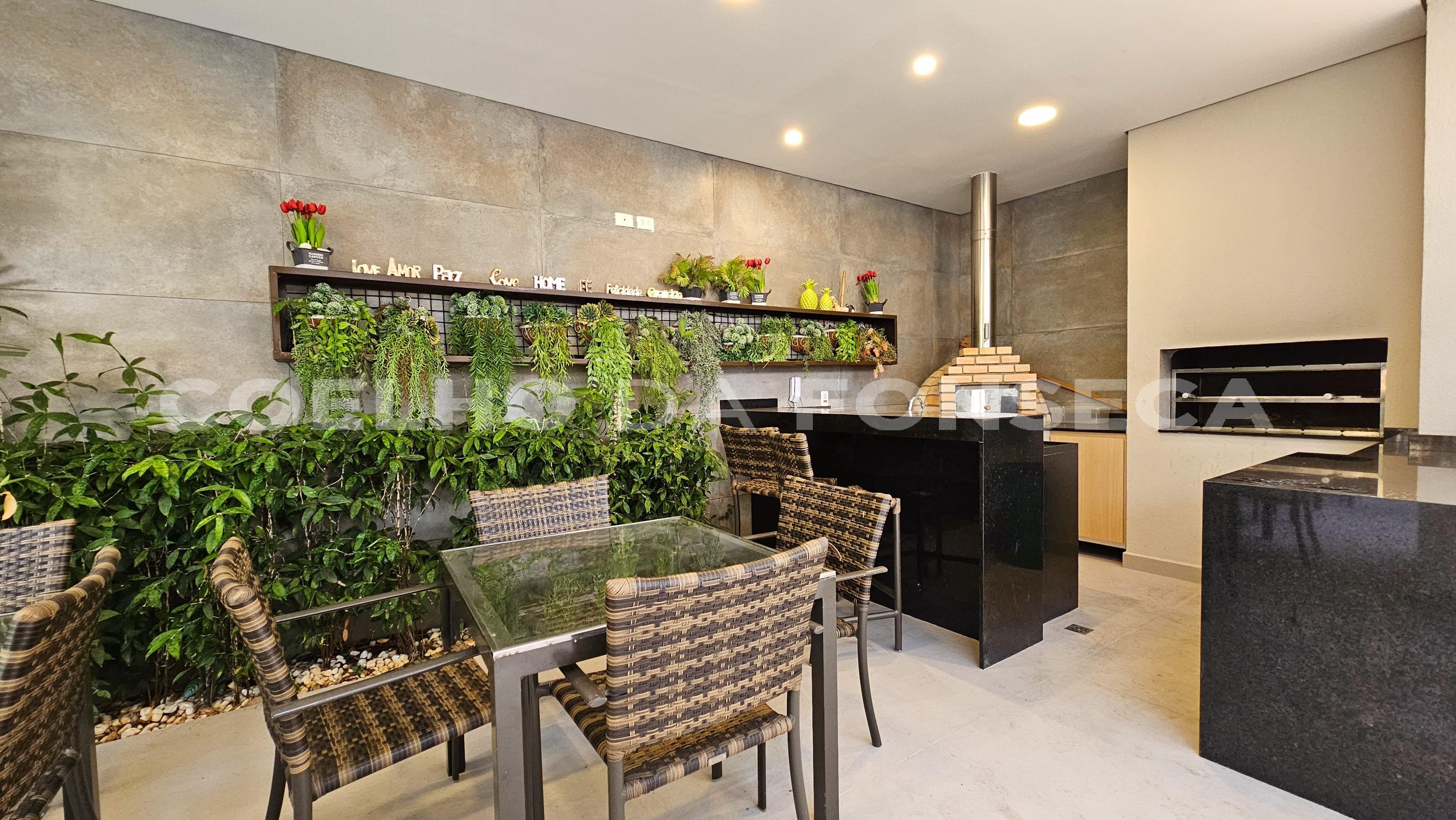 Espaço Gourmet (Empreendimento)