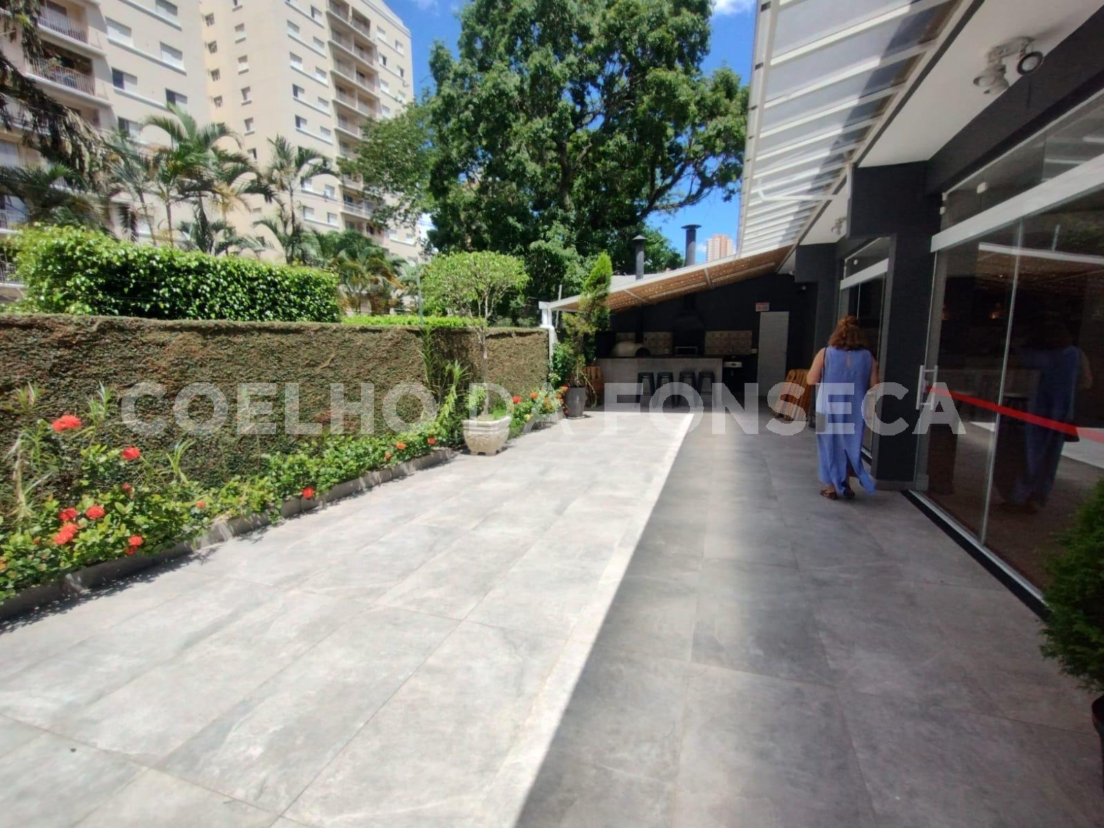 Espaço Gourmet (Empreendimento)