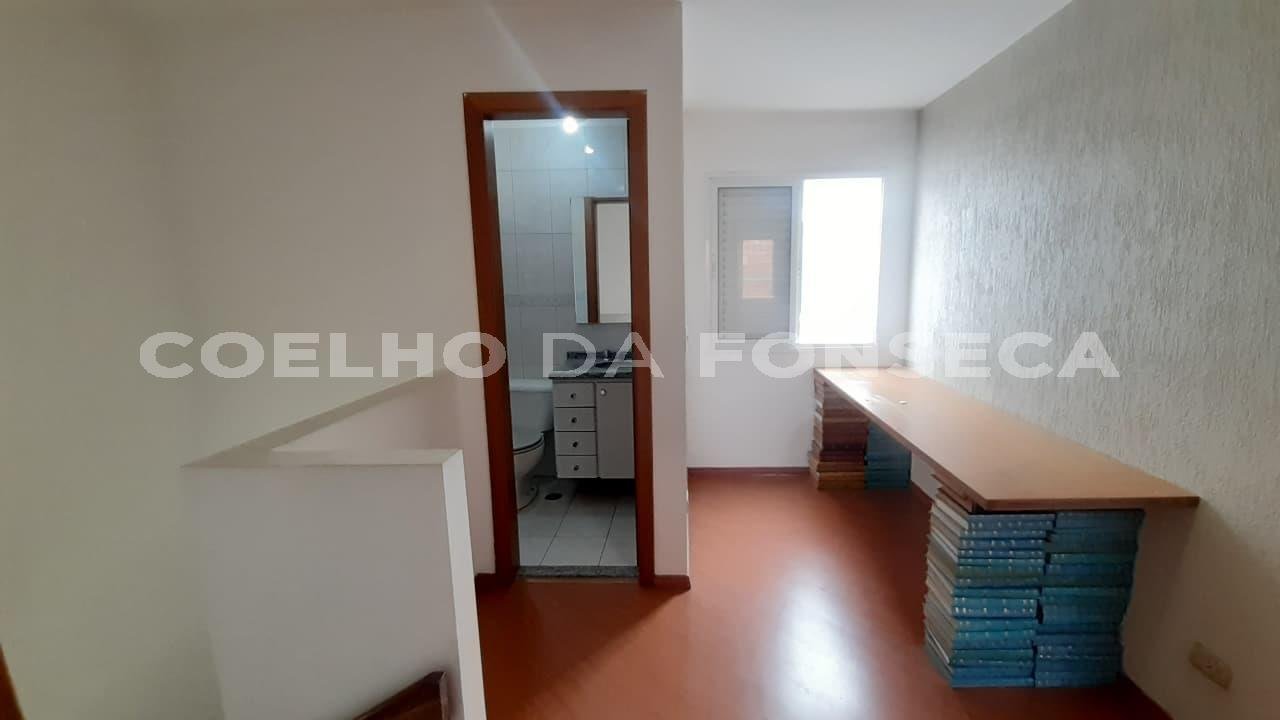 Hall de Circulação