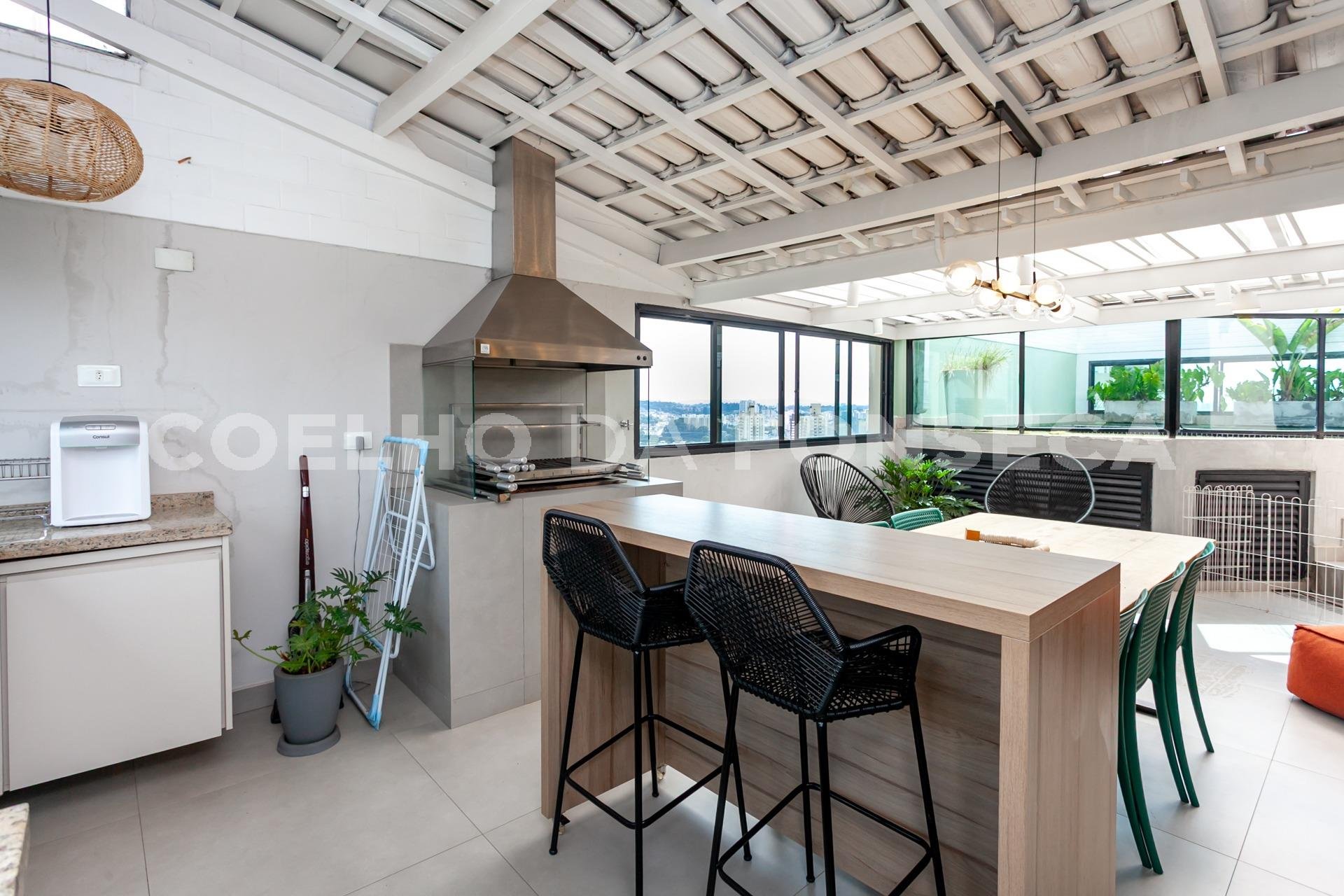 Espaço Gourmet (Unidade)