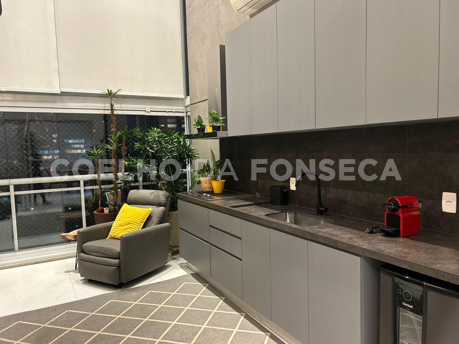 Espaço Gourmet (Unidade)