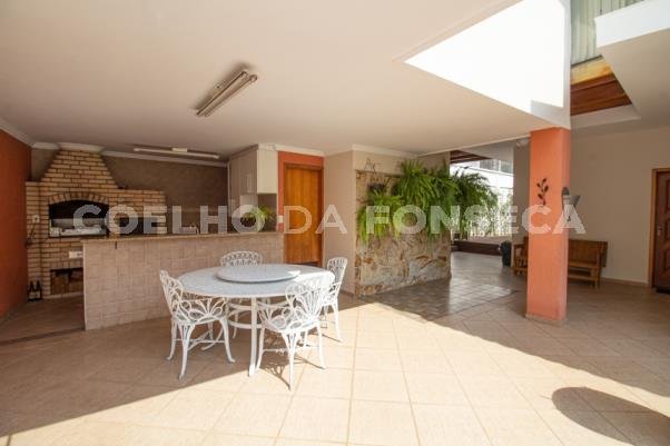 Espaço Gourmet (Unidade)