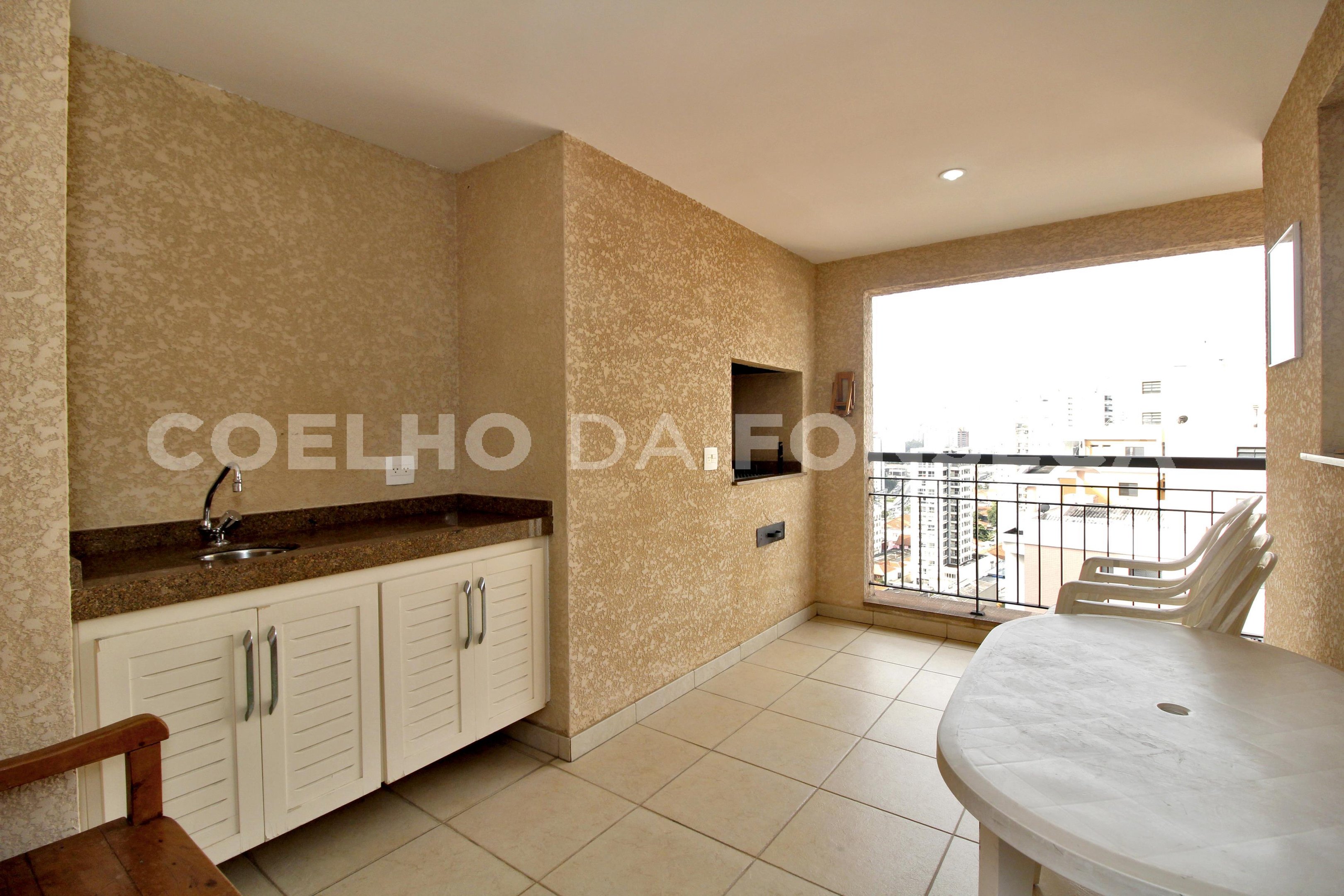 Espaço Gourmet (Unidade)