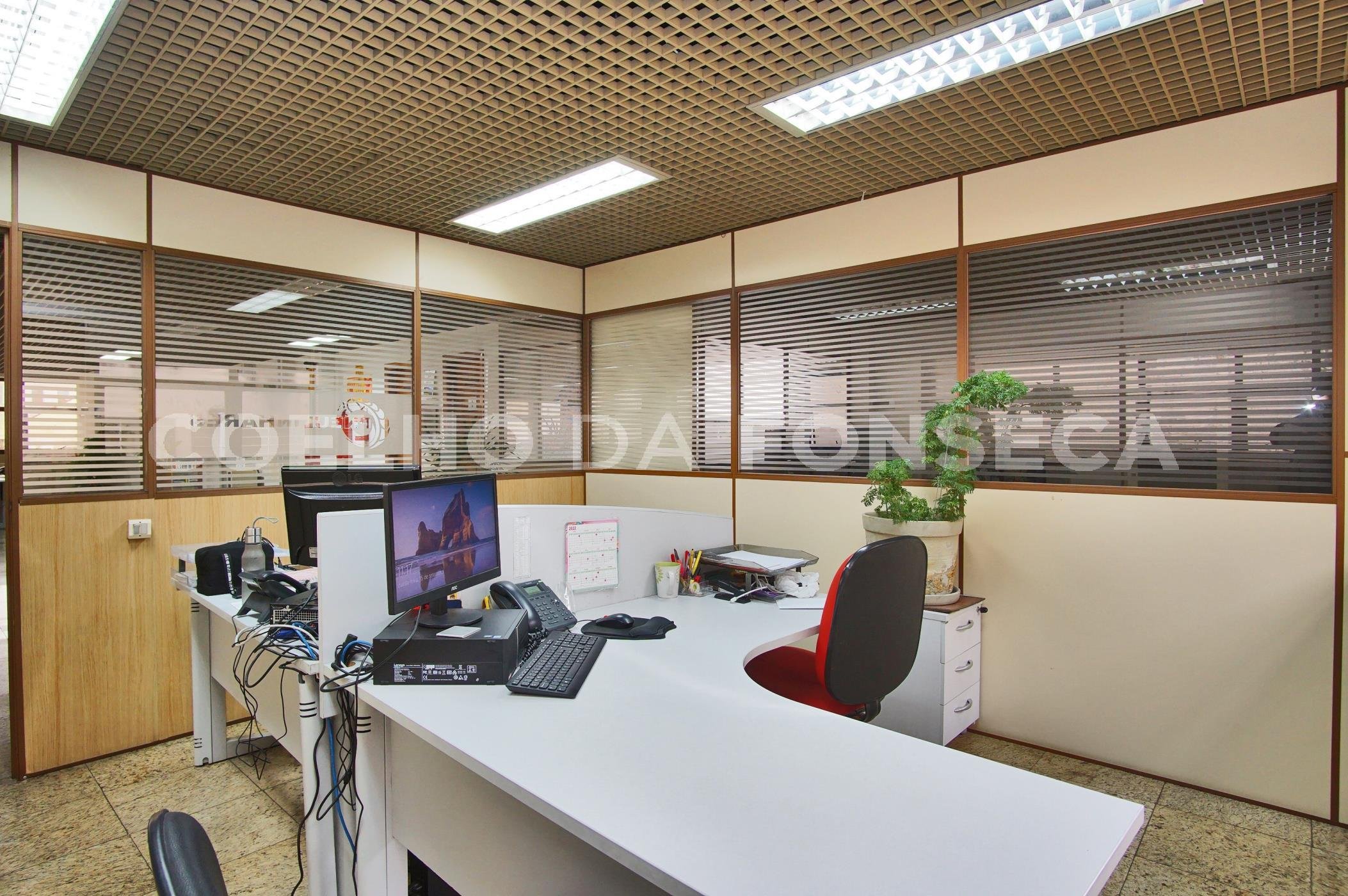 Sala Comercial