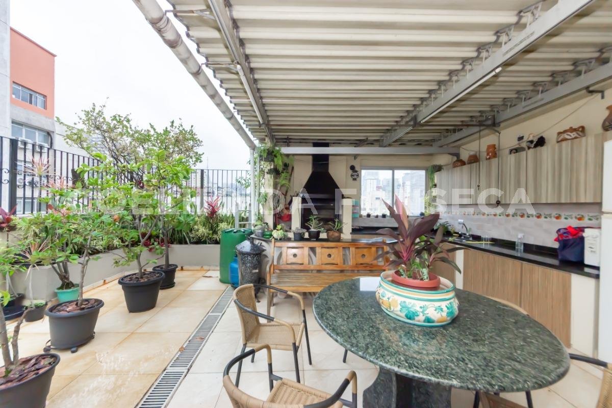 Espaço Gourmet (Unidade)