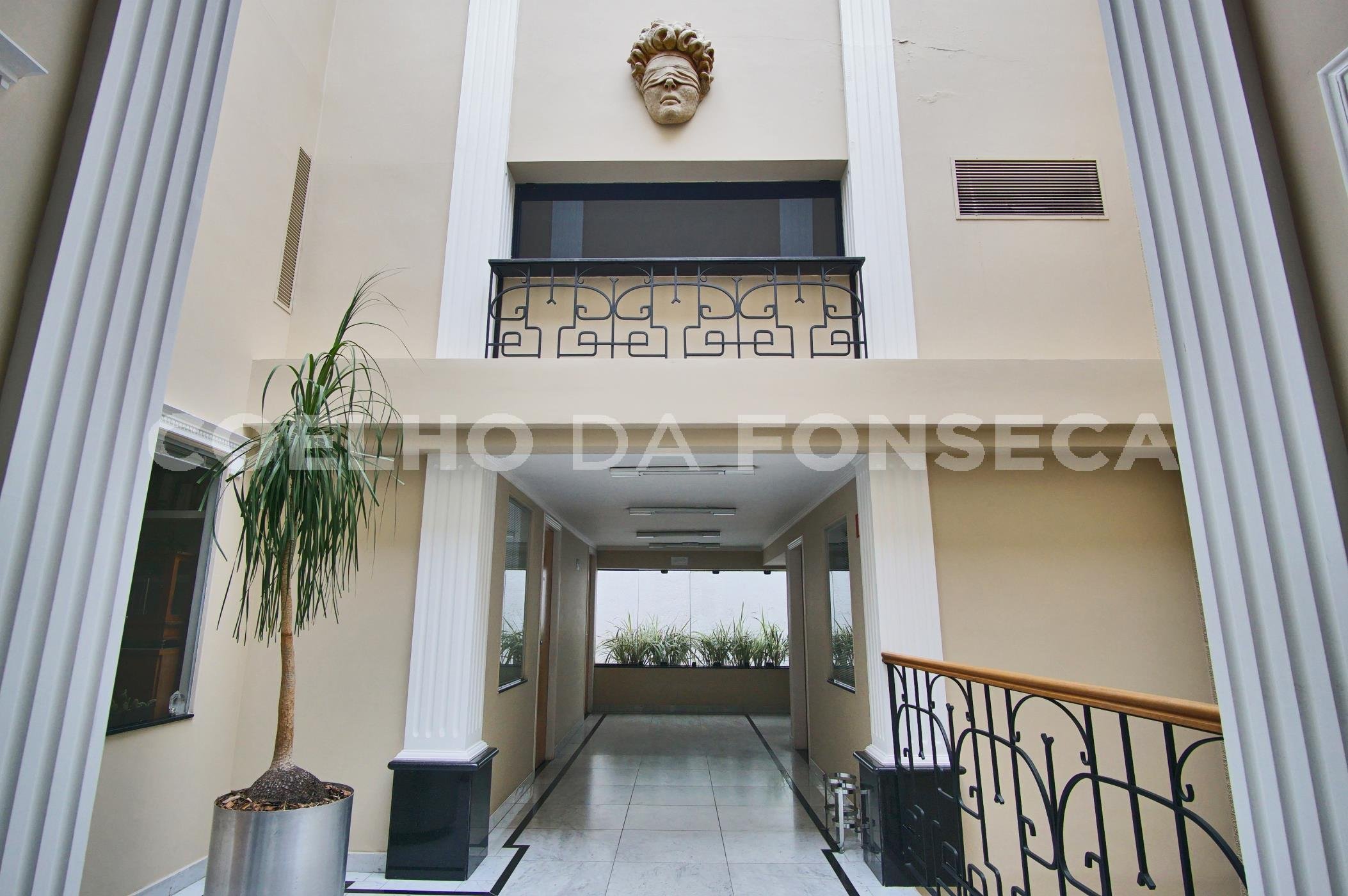Entrada