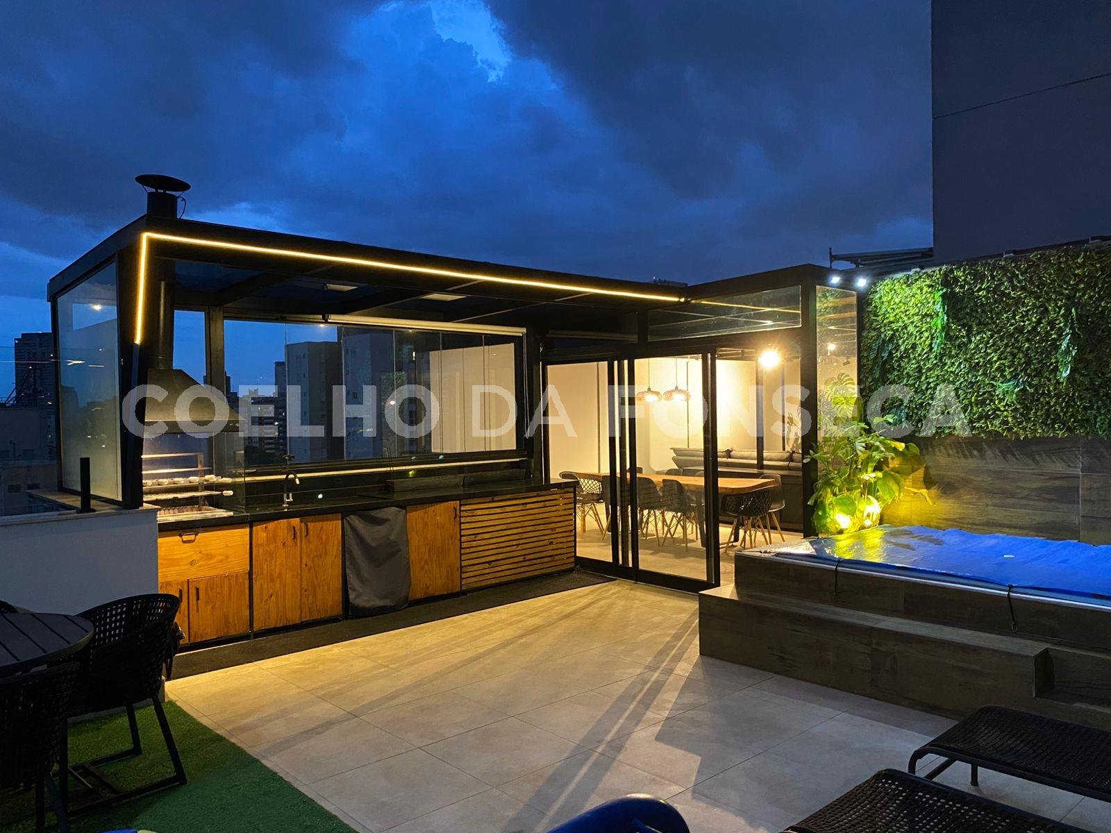 Espaço Gourmet (Unidade)