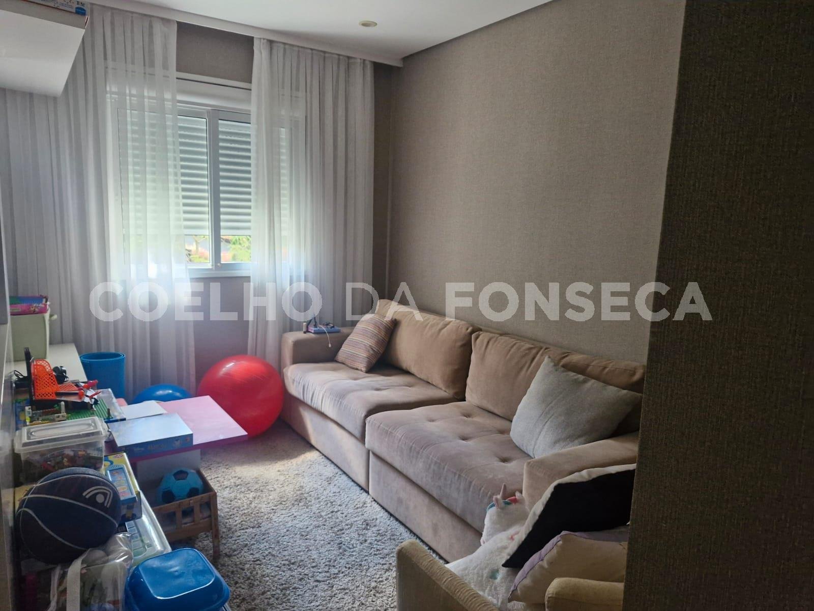 Sala Intima