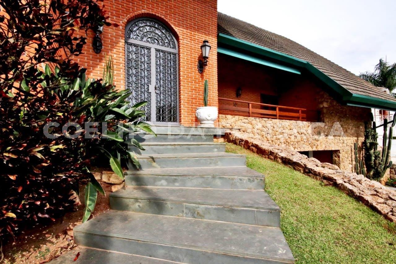 Entrada