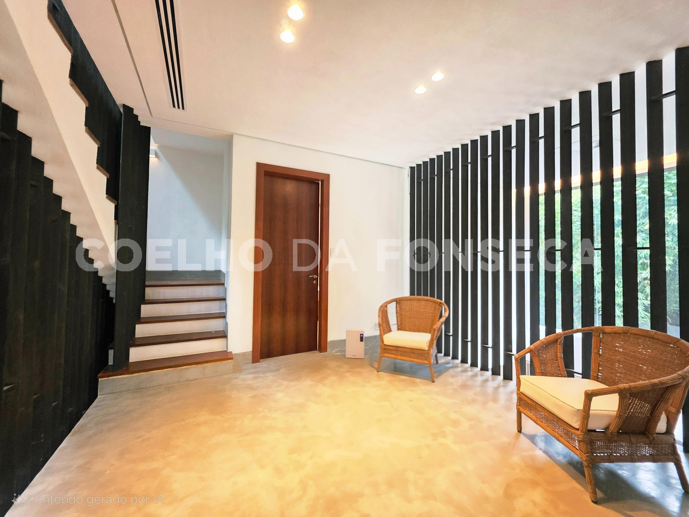 Sala Intima