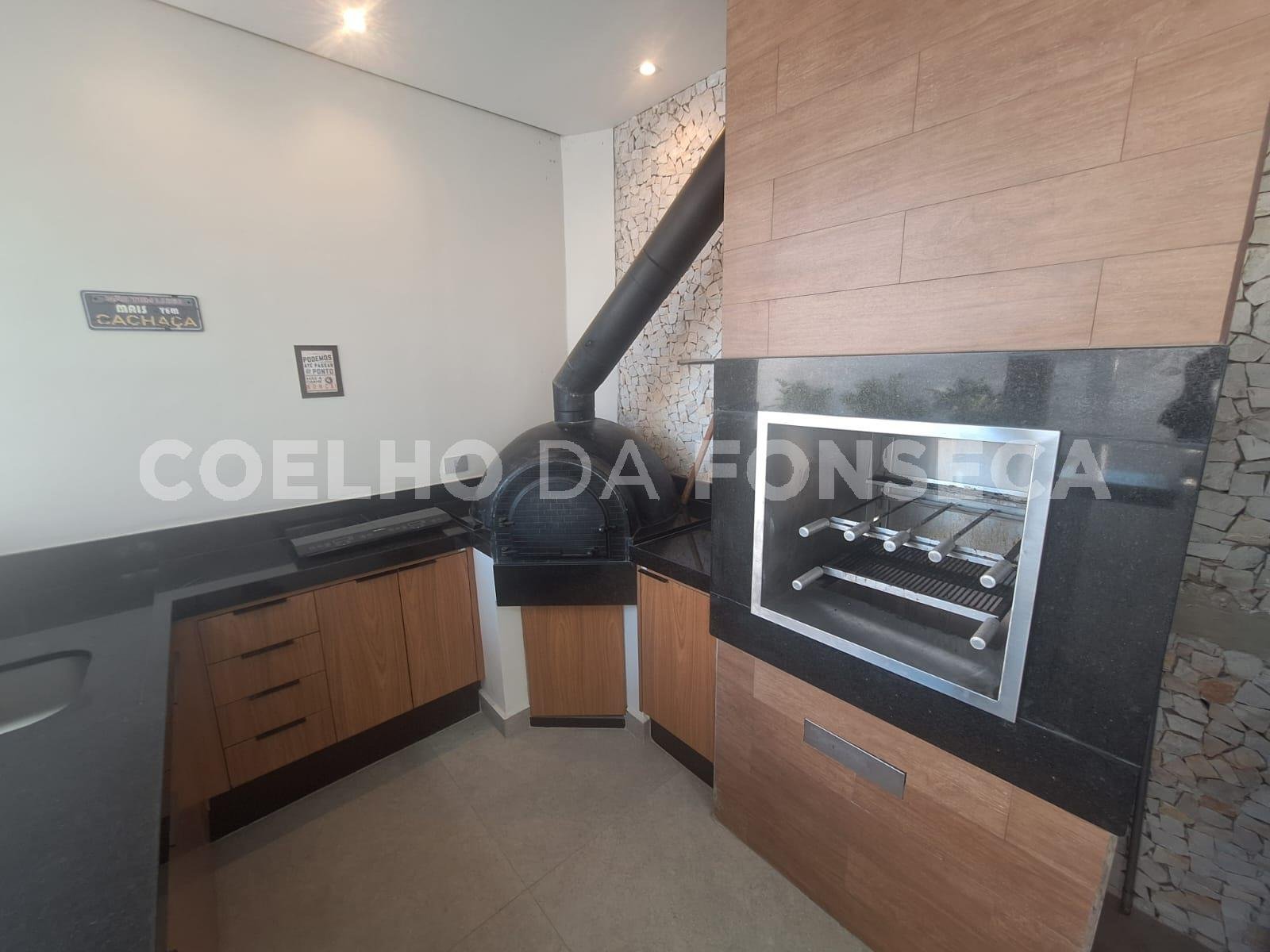 Espaço Gourmet (Unidade)
