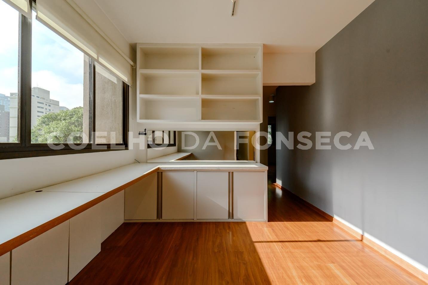 Sala Intima
