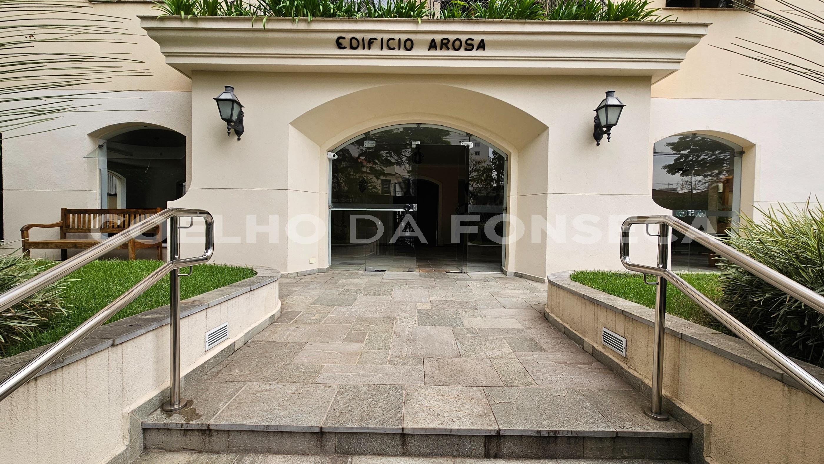 Entrada