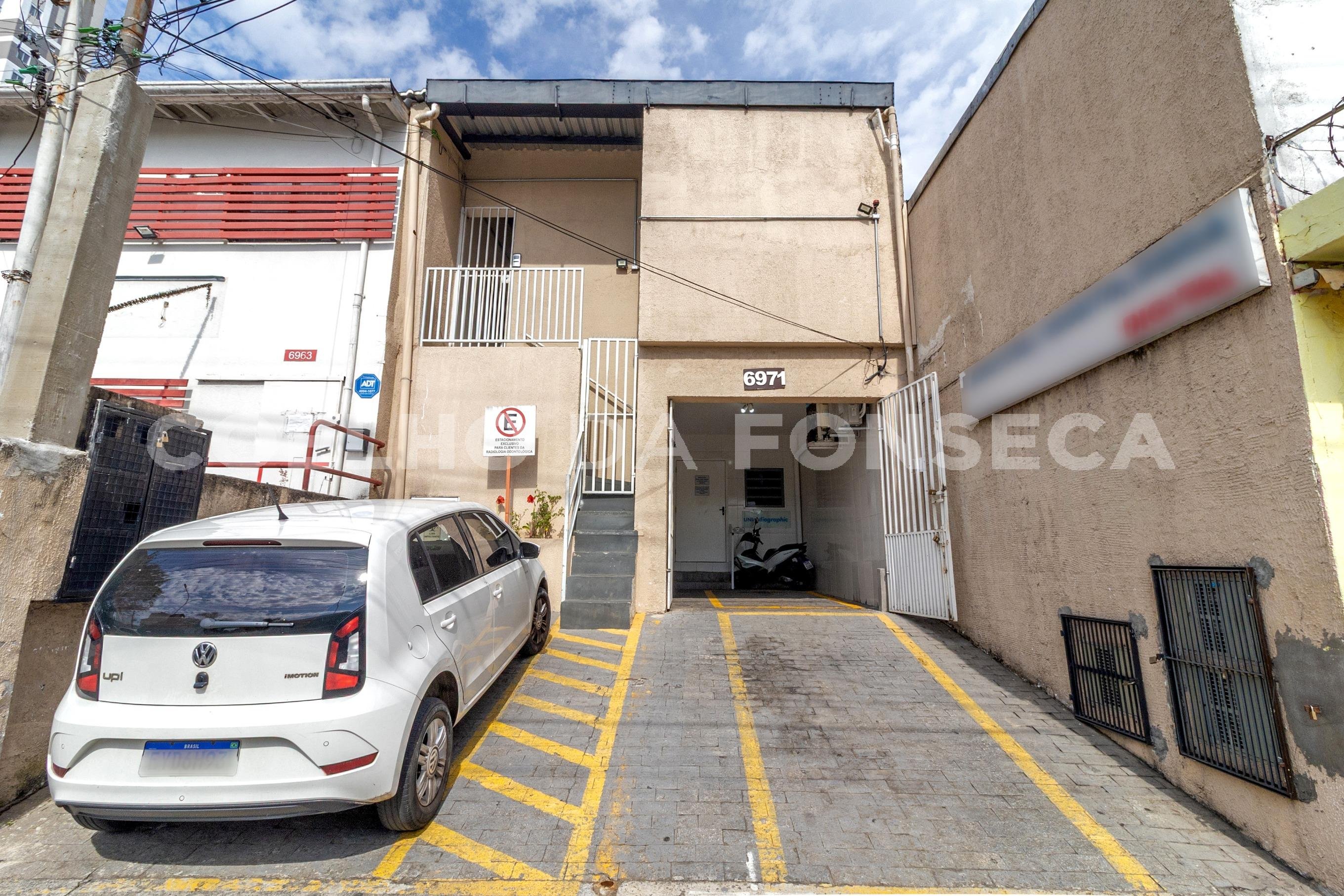 Entrada