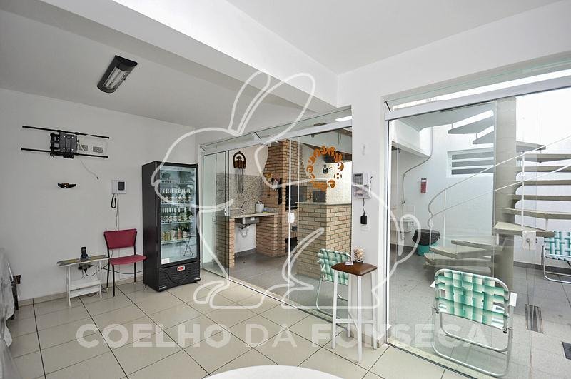 Área de Lazer