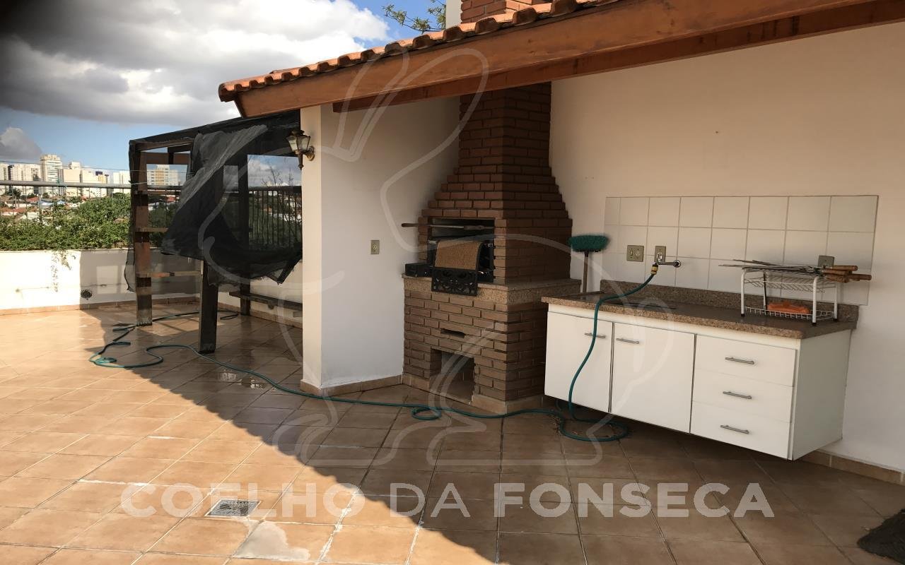 Espaço Gourmet (Unidade)