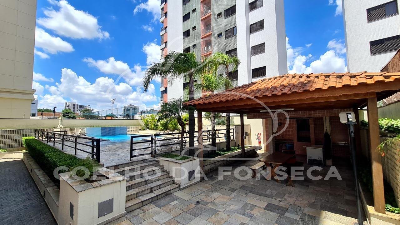 Espaço Gourmet (Empreendimento)